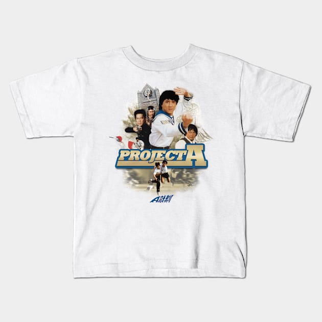 Jackie Chan: PROJECT A (Clocktower) Kids T-Shirt by HKCinema